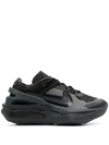 Nike Fontanka Edge Sneakers Cu1450-001 In Black