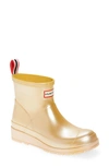 Hunter Original Short Nebula Play Rain Boot In Sunflower