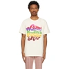 Gucci Off-white 'prodige D'amour' T-shirt In Off-white - Multicolor