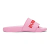 Burberry Logo-detail Slip-on Slides In Bubble Gum Pink