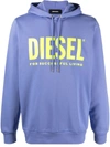 Diesel S-gir-hood-division Logo-print Cotton Hoodie In Light Purple