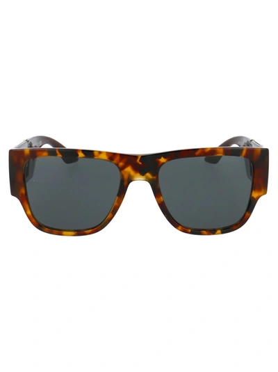 Men's VERSACE Sunglasses Sale, Up To 70% Off | ModeSens