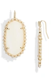 Kendra Scott Danielle Beaded Statement Earring In Gold White Mussel