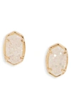 Kendra Scott Emilie Blue Magnesite Stud Earrings In Gold Iridescent Drusy