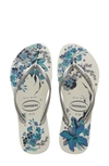 Havaianas 'slim Organic' Flip Flop In White/ Bright Silver