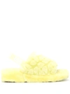 Ugg Women's Fluff Yeah Slipper Slides In Pollen/volt