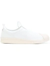 Adidas Originals Adidas Superstar Bw35 Slip Sneakers In White