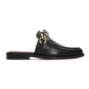 Givenchy Chain-trimmed Leather Slippers In Black