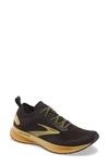 Brooks Levitate 4 Running Shoe In Black/ Gold