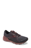 Brooks Adrenaline Gts 21 Running Shoe In Black/ Blackened Pearl