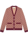 Gucci Gg Jacquard Knit Cardigan In Red