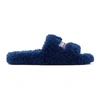 Balenciaga Furry Political Campaign Faux Shearling Slippers In Blue White