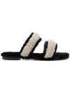 Avec Modération Vail Shearling And Faux-fur Slides In Black Cream