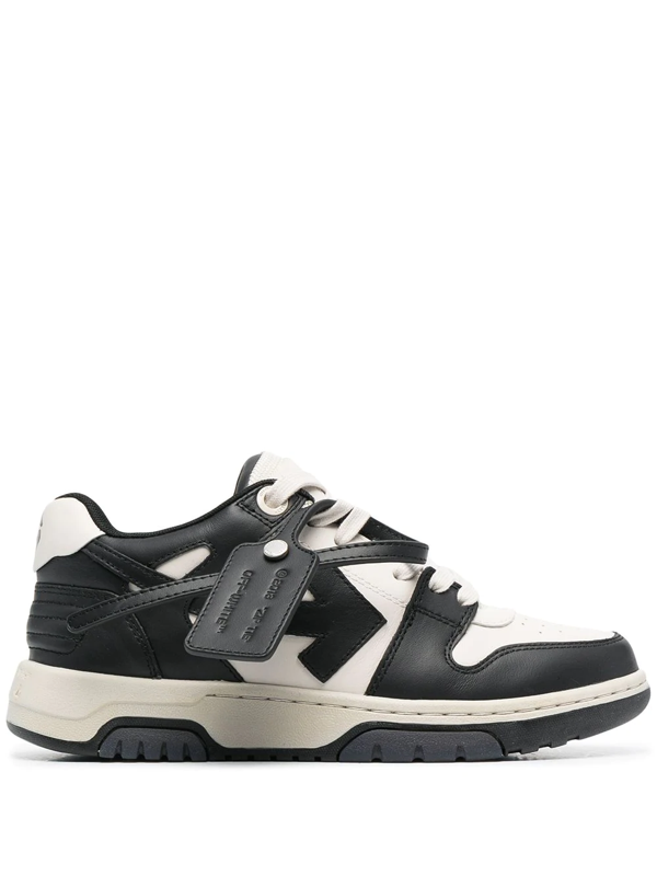 off white trainers 2.0