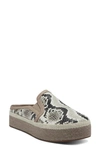 Vince Camuto Women's Merinney Slip-on Sneakers Women's Shoes In Taupe/crepe