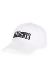 Allsaints Oppose Baseball Cap In White