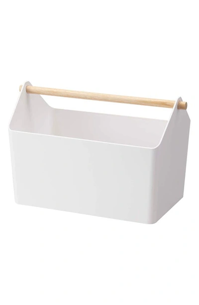 Yamazaki Favori Storage Box In White