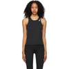 Nike Aeroswift Perforated Stretch-jersey Tank In Black/ White