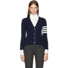 Thom Browne Navy Cashmere Striped Armband Cardigan In Blue