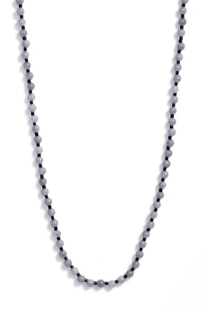 Nordstrom Beaded Layering Necklace In Blue- Black
