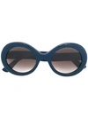 Jimmy Choo Eyewear Wendy/s Sunglasses - Blue