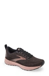 Brooks Revel 4 Hybrid Running Shoe In Black/ Ebony/ Rose Gold