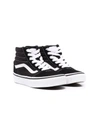 Vans Kids' Sk8-hi Leather-canvas High-top Trainers 4-8 Years In Blk/white