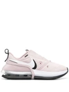 Nike Air Max Up Women's Shoes In Champagne/white/black/metallic Silver