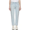 Acne Studios River Lt Blue3 Color In Light Blue