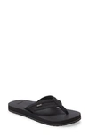 Sanuk Men's Cosmic Yoga Mat Slip-on Sandal In Black