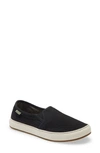 Sanuk Avery Hemp Slip-on Sneaker In Washed Black