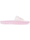 Fenty X Puma Fenty By Puma Jelly Slide In Blush.  In Pink