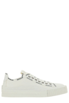 Moncler White Canvas Glissiere Sneakers