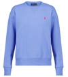Polo Ralph Lauren Embroidered Logo Crew-neck Sweatshirt In Light Blue