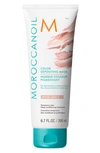 Moroccanoilr Color Depositing Mask Temporary Color Deep Conditioning Treatment, 6.7 oz In Rose Gold