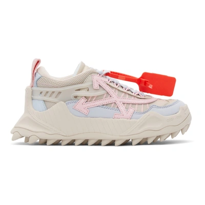 Off-white Odsy-1000 Low-top Chunky Sneakers In Nude & Neutrals