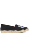 Kenzo Black Elasticated Canvas Espadrilles