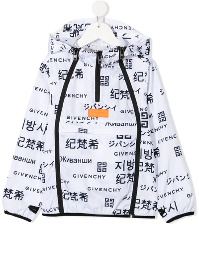 Givenchy Kids Between-seasons Jacket For Boys In White