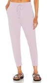 Nili Lotan Cropped Military Pant In Lavender