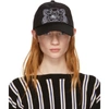 Kenzo Tiger Cap In 99 Black