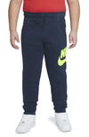 Nike Kids' Club Logo Fleece Joggers In Deep Ocean/ Barely Volt