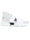 Emilio Pucci Sneakers In Colour-block-optik In White