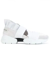 Pucci Sneakers In Colour-block-optik In White