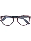 Dolce & Gabbana Leopard Print Glasses In Black