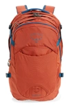 Osprey Nebula Backpack In Umber Orange