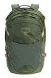 Osprey Nebula Backpack In Gopher Green