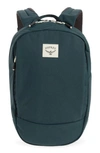 Osprey Arcane Small Backpack In Stargazer Blue