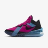 Nike Lebron 18 Low "neon Nights" Basketball Shoes In Fireberry,light Blue Fury,pure Platinum,black