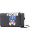 Moschino Transformer Teddy Shoulder Bag - Black