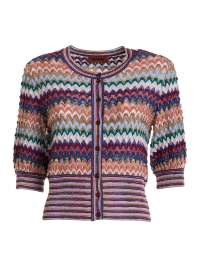 Missoni Wool Blend Cropped Cardigan In Multicolor In Multicolour